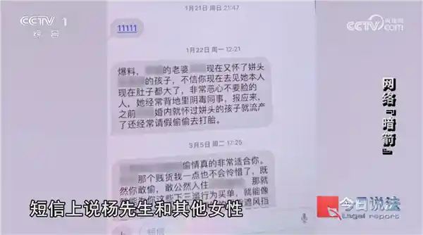 女子开启网络接单帝国，每单轻松赚取几十元，网友惊呼她的网店操作如魔法