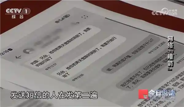 女子开启网络接单帝国，每单轻松赚取几十元，网友惊呼她的网店操作如魔法