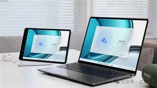 华为麒麟X90处理器通过安全认证，开创自研PC处理器新纪元