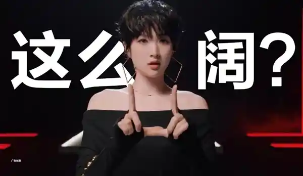 华为新机独具匠心：1610手机惊艳亮相，双折设计震撼首发