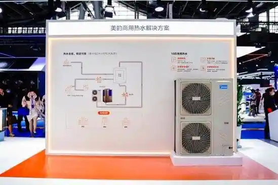 美的楼宇科技领先热泵方案：多能互补协同，全面应用全新密码