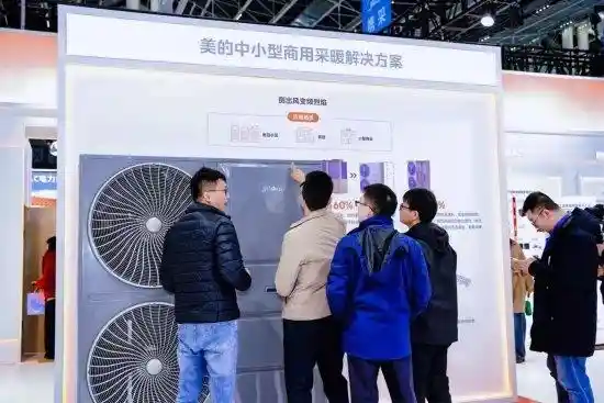 美的楼宇科技领先热泵方案：多能互补协同，全面应用全新密码