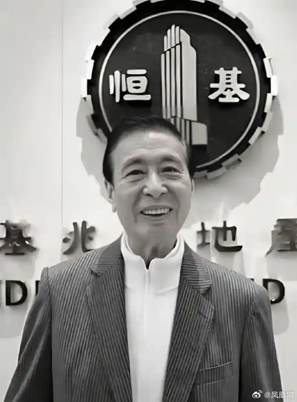 香港商界巨擎倒下：亚洲首富李兆基辞世，留下最后一位家族创始人李嘉诚