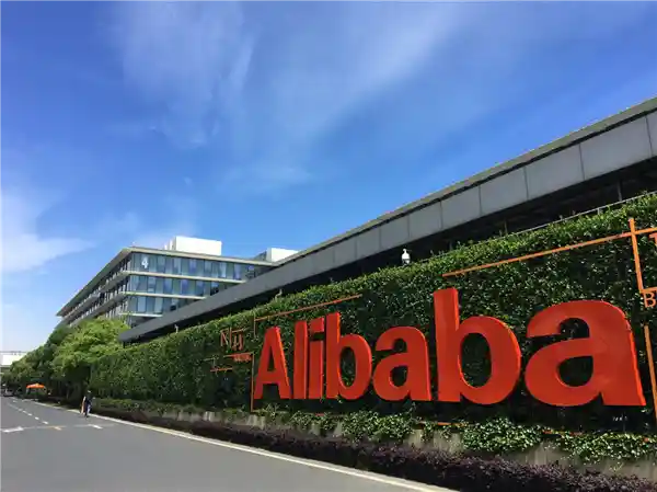 阿里巴巴计划全面智能化：研发杀手级AI应用，或许比抖音更火！