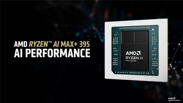 AMD锐龙AI Max+ 395大显神威，DeepSeek R1跑分高达RTX 5080三倍