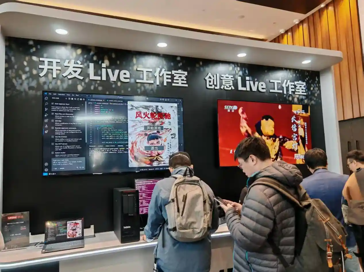 AMD AI PC颠覆全行业：ROG 幻X 2025搭载Ryzen AI MAX+ 395，引领AI应用新潮流
