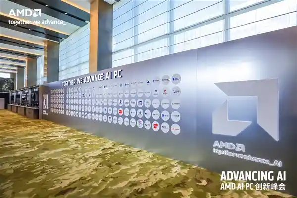 AMD领跑AI PC市场，苏姿丰亲临中国盛赞【独家报道】