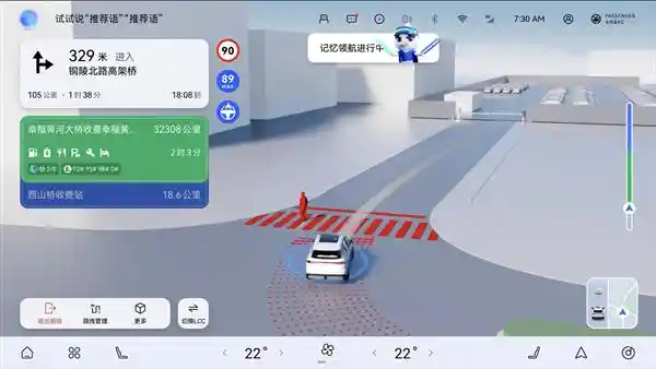 《大卓智能NOA旗舰车型携手猎鹰智驾，2025年量产交付开启未来出行新篇章》