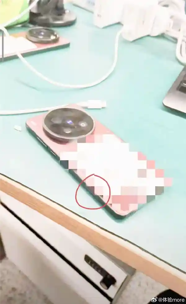 [vivo X200 Ultra惊艳亮相：专业相机与手机通话的完美融合]