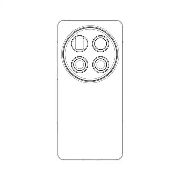 《全新视觉震撼！vivo X200 Ultra外观首发惊艳亮相》