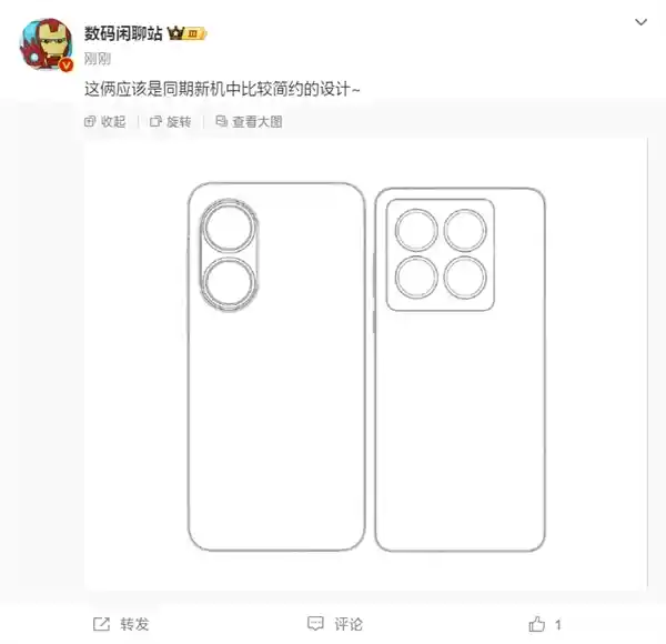 全新蜕变！小米15S Pro外观首曝引热议