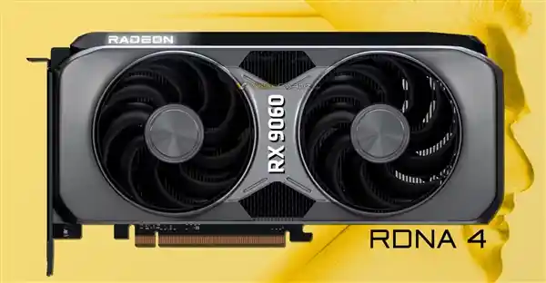 AMD RX 9060系列曝光！性价比之选，3000元内最佳显卡选择