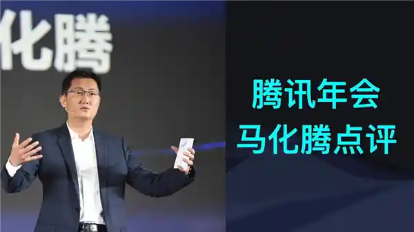 《憾负米哈游，却被腾讯游戏吊打？揭秘背后的故事》