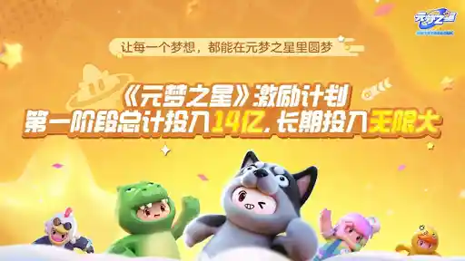 《憾负米哈游，却被腾讯游戏吊打？揭秘背后的故事》