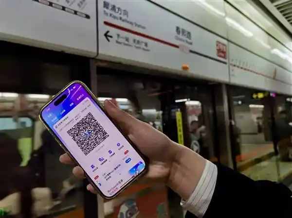 [港人畅游成都新姿势：Alipay+携手天府通，一部手机玩转公交地铁]
