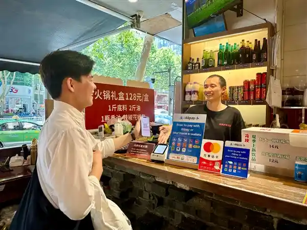 [港人畅游成都新姿势：Alipay+携手天府通，一部手机玩转公交地铁]