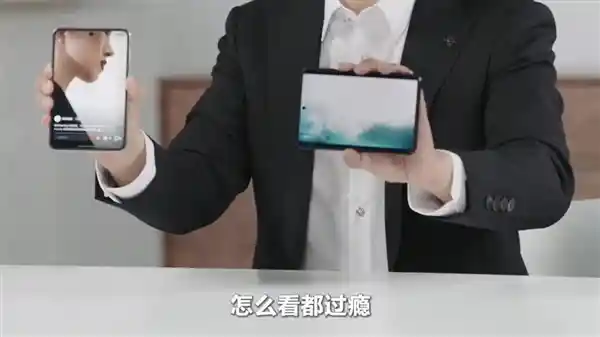 《全新鸿蒙5赋能华为Pura X，阔折叠开启未来智能新篇章》