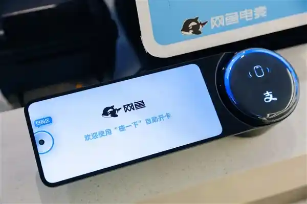 碰出新花样！千余家网鱼电竞引入全新交互体验，开机、点餐、充值一触即发