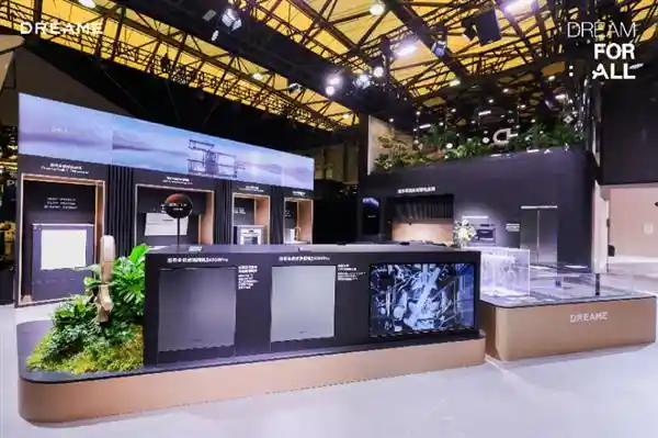 追觅科技引爆AWE2025：全生态智能矩阵重磅发布，开启行业未来新篇章