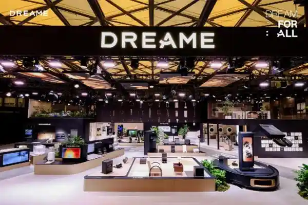 追觅科技引爆AWE2025：全生态智能矩阵重磅发布，开启行业未来新篇章