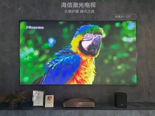 《突破未来！海信激光电视X1荣膺AWE 2025艾普兰奖， redefine家庭影院新标杆》