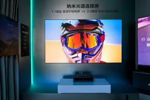 《突破未来！海信激光电视X1荣膺AWE 2025艾普兰奖， redefine家庭影院新标杆》