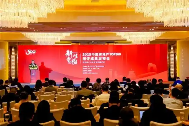 《八年王者归来！Yale耶鲁连续八年荣登中国地产500强首选品牌》