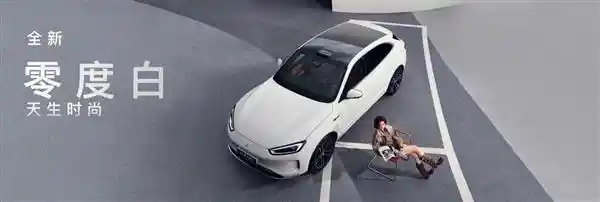 《问界新M5 Ultra震撼登场！22.98万起售引爆行业新高度》