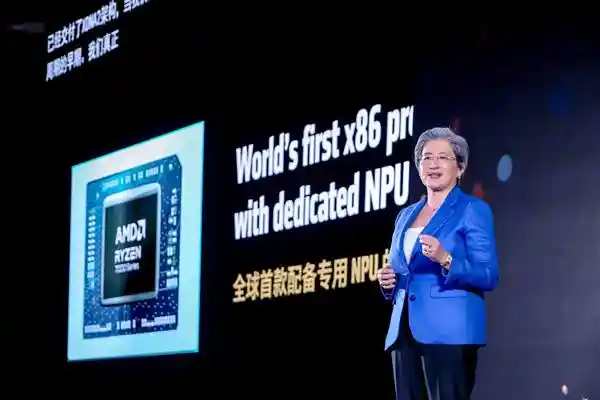 《AMD AI PC创新峰会点燃行业热潮，讯景RX 9070XT凤凰重生惊艳苏妈》