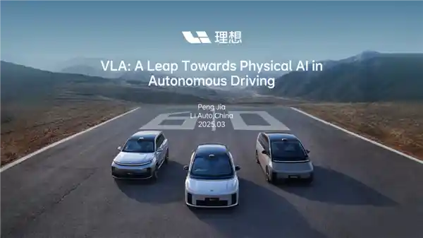 《MindVLA大模型重磅发布：你的全能型虚拟司机上线了！》