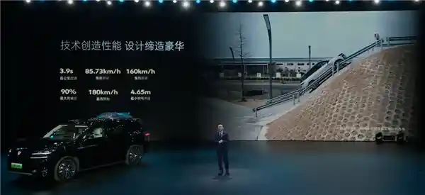 问界、理想劲敌驾到！腾势N9震撼登场：38.98万起