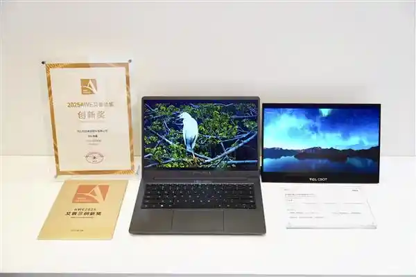 [TCL荣膺AWE 2025艾普兰奖多项殊荣，以硬核科技定义未来智慧生活]