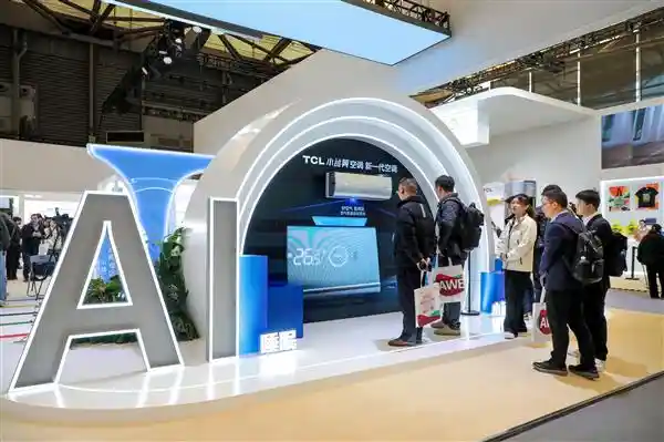 [TCL荣膺AWE 2025艾普兰奖多项殊荣，以硬核科技定义未来智慧生活]