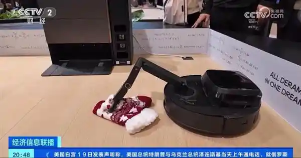 《双料央视聚焦！追觅机械手扫地机引爆AWE》
