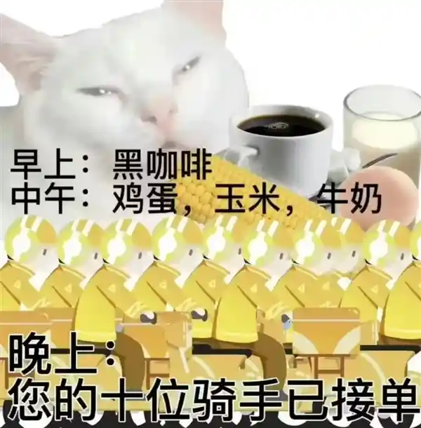《饿瘦PK运动瘦，哪种方式更靠谱？减肥专家独家解读》