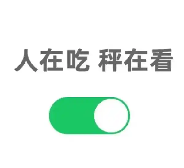 《饿瘦PK运动瘦，哪种方式更靠谱？减肥专家独家解读》
