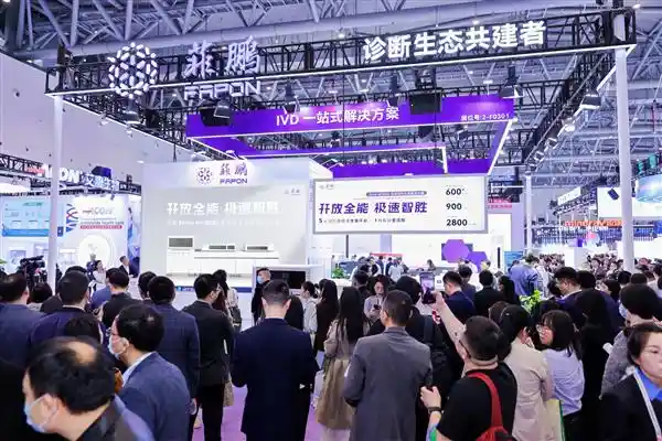 《颠覆传统！菲鹏全开放生化免疫流水线震撼发布：5㎡重塑检测新纪元》