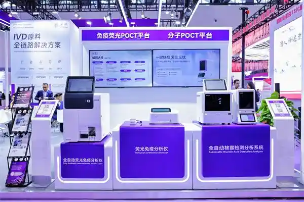 《颠覆传统！菲鹏全开放生化免疫流水线震撼发布：5㎡重塑检测新纪元》