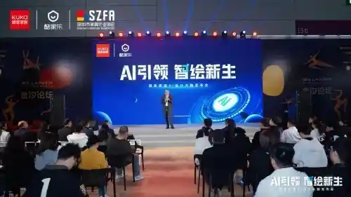 《智绘新未来：顾家整家定制重磅推出AI设计大脑，引领行业变革》