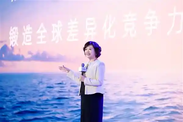 《2025华为云出海峰会：助力企业打造全球竞争优势》