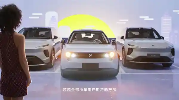 [超越想象的空间魔术师！蔚来萤火虫配置大揭秘：4月19日震撼上市]