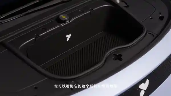 [超越想象的空间魔术师！蔚来萤火虫配置大揭秘：4月19日震撼上市]
