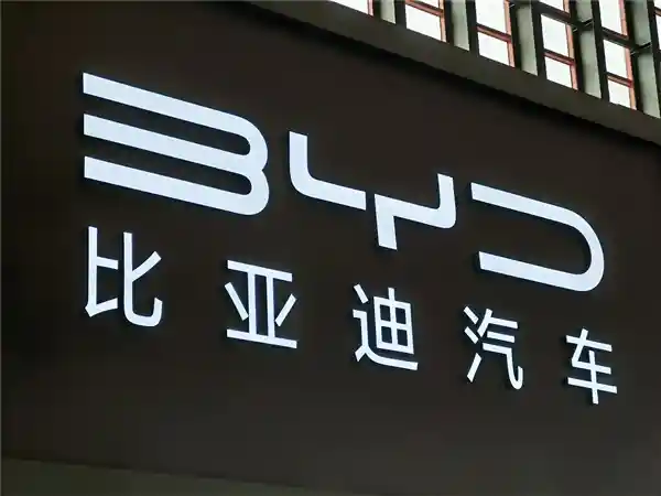 比亚迪狂飙：全年销量破400万，净利润狂揽400亿，刷新历史纪录！