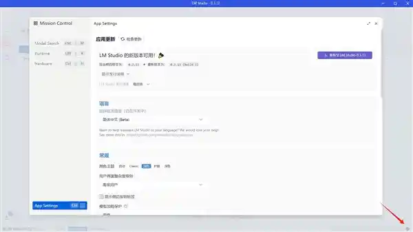 《深探DeepSeek本地部署：意想不到的趣味之旅》