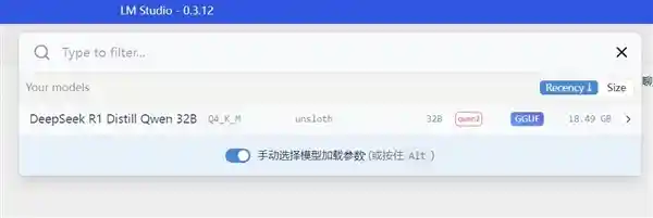 《深探DeepSeek本地部署：意想不到的趣味之旅》
