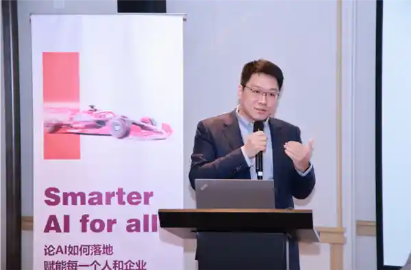《从联想携手F1看中国品牌出海新版图》
