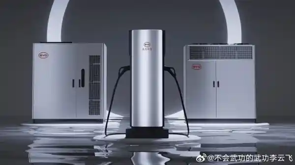 5分钟续航400公里！比亚迪千项科技加持，全球首个兆瓦级闪充网络即将震撼上线
