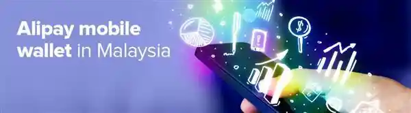 移动支付新体验：中国游客在马来西亚用支付宝畅享旅行