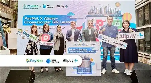 移动支付新体验：中国游客在马来西亚用支付宝畅享旅行
