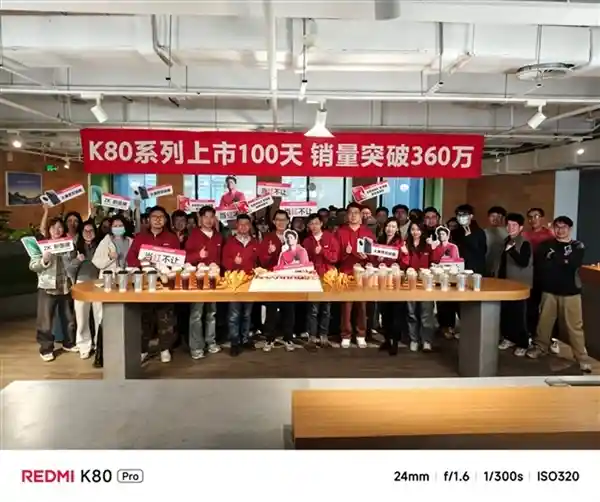 红米K90 Pro重磅升级！潜望长焦加持，影像实力比肩小米旗舰